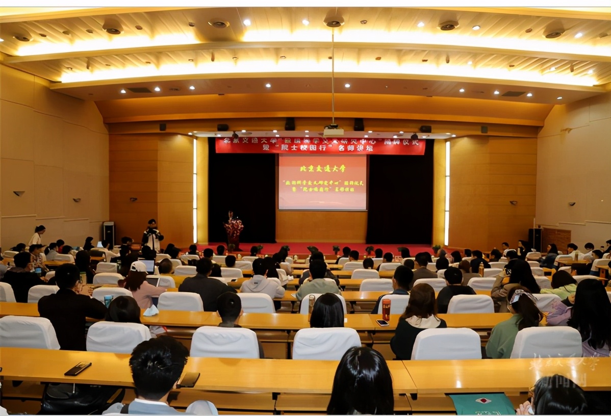 再获强援！又一位中科院院士加盟交大，现场揭牌重量级研究中心！