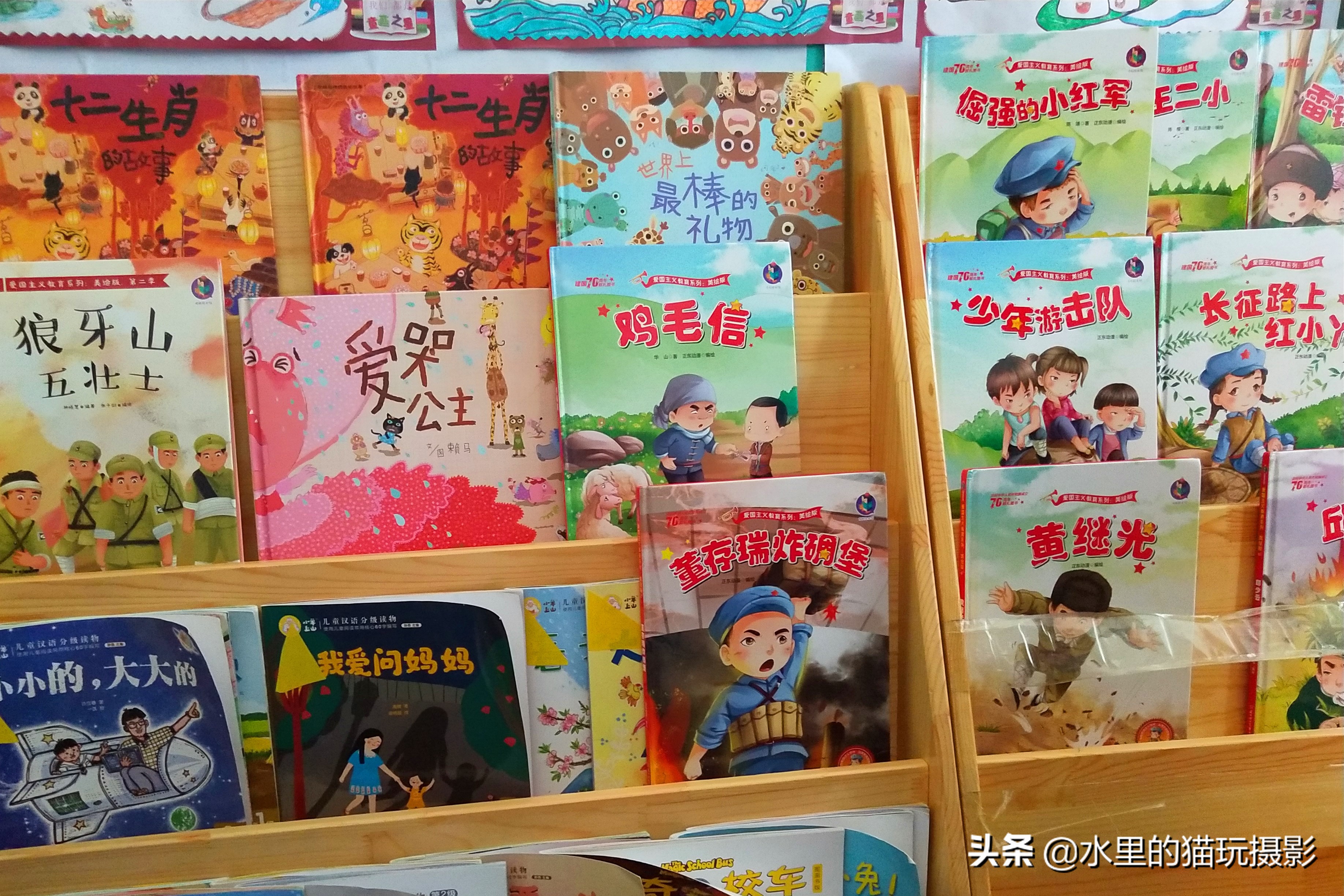 贵州书香校园,贵州省书香校园