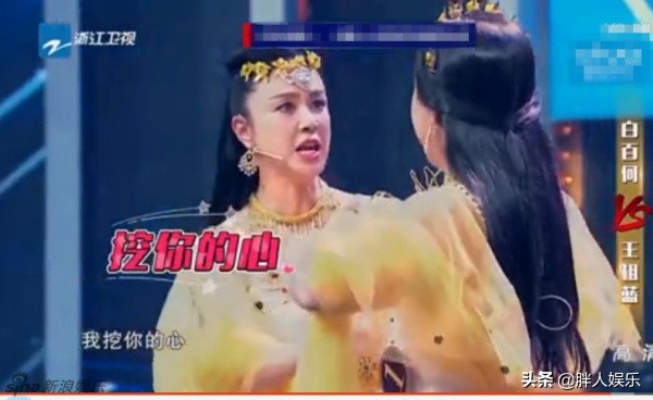 最美妲己傅艺伟气场全开,傅艺伟被不少观众称为最美妲己