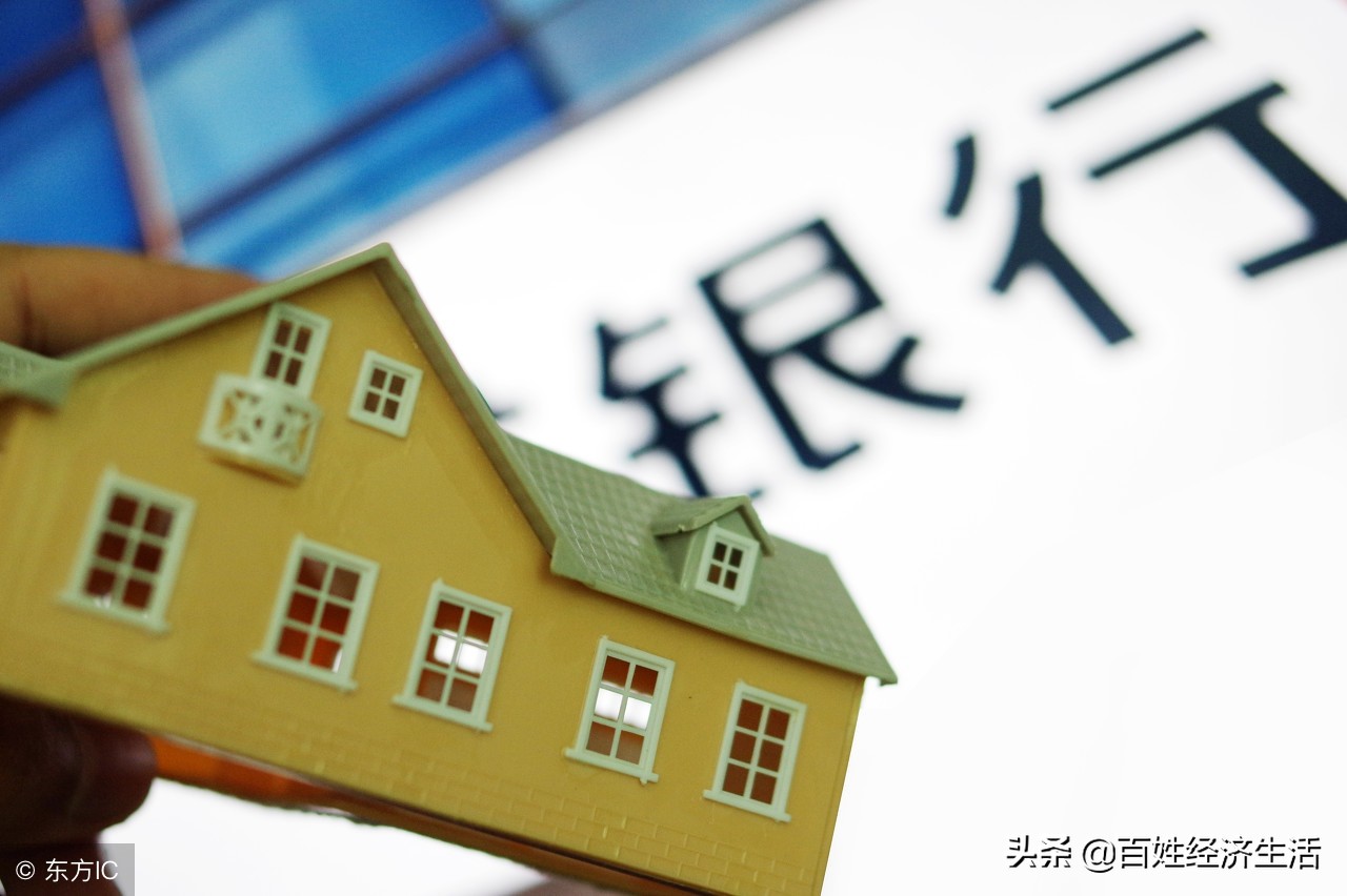 房贷时银行会核实收入证明吗,房贷的收入证明银行会核实吗