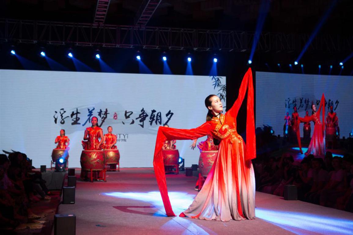 “浮生若梦，只争朝夕”第28届妆典学员作品发布会圆满落幕