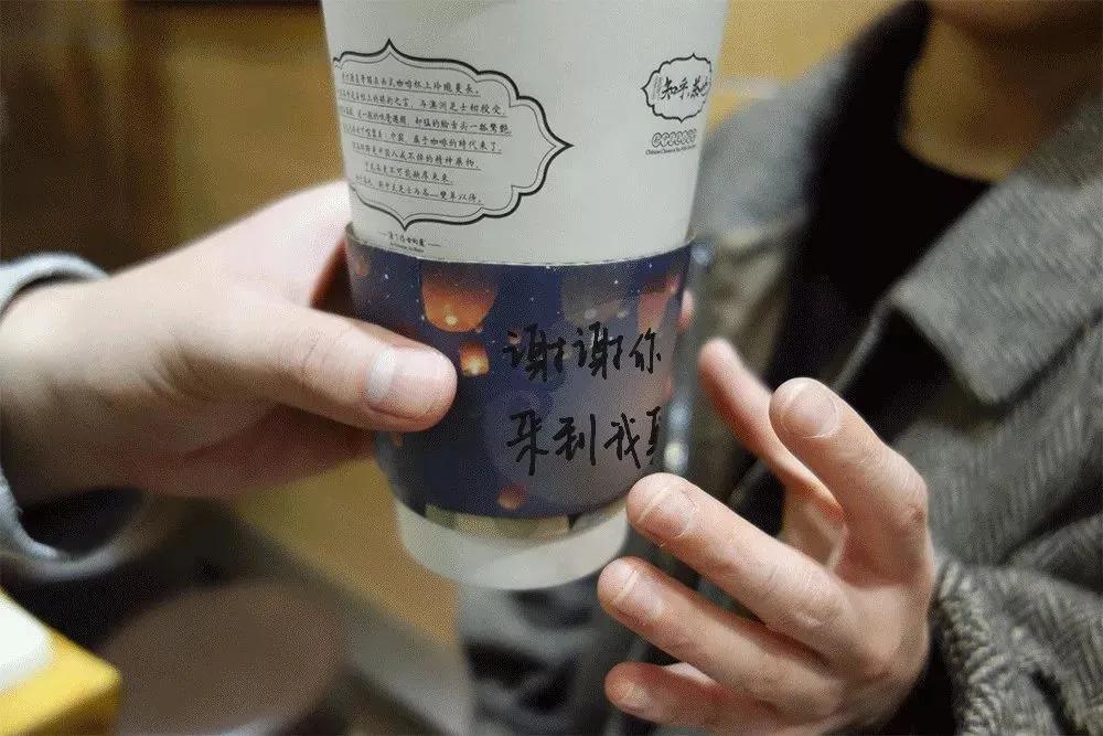 茶颜悦色武汉还用排队吗,茶颜悦色武汉攻略