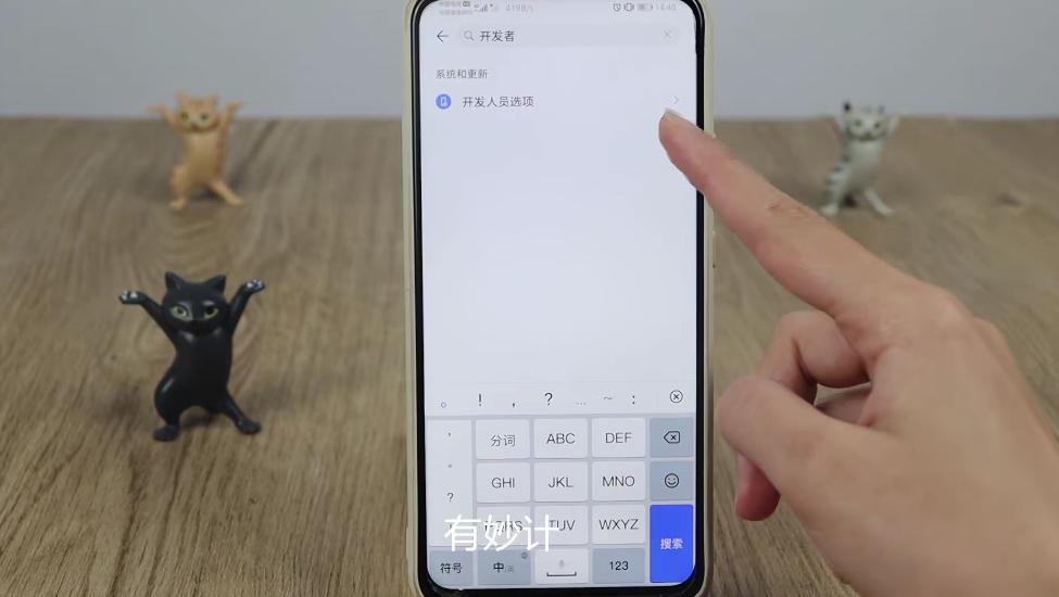 手机卡顿死机故障维修,手机卡顿关闭4个开关是哪几个