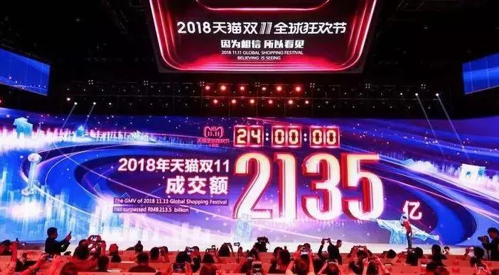 京东退出美国市场了吗,京东退出官方活动