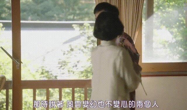 56岁阿姨独居2层别墅，不结婚不生娃，靠另类日式风圈粉无数人