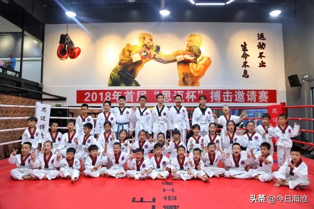 给你1小时，痛快滴玩！海沧版“快乐大本营”福利来袭！