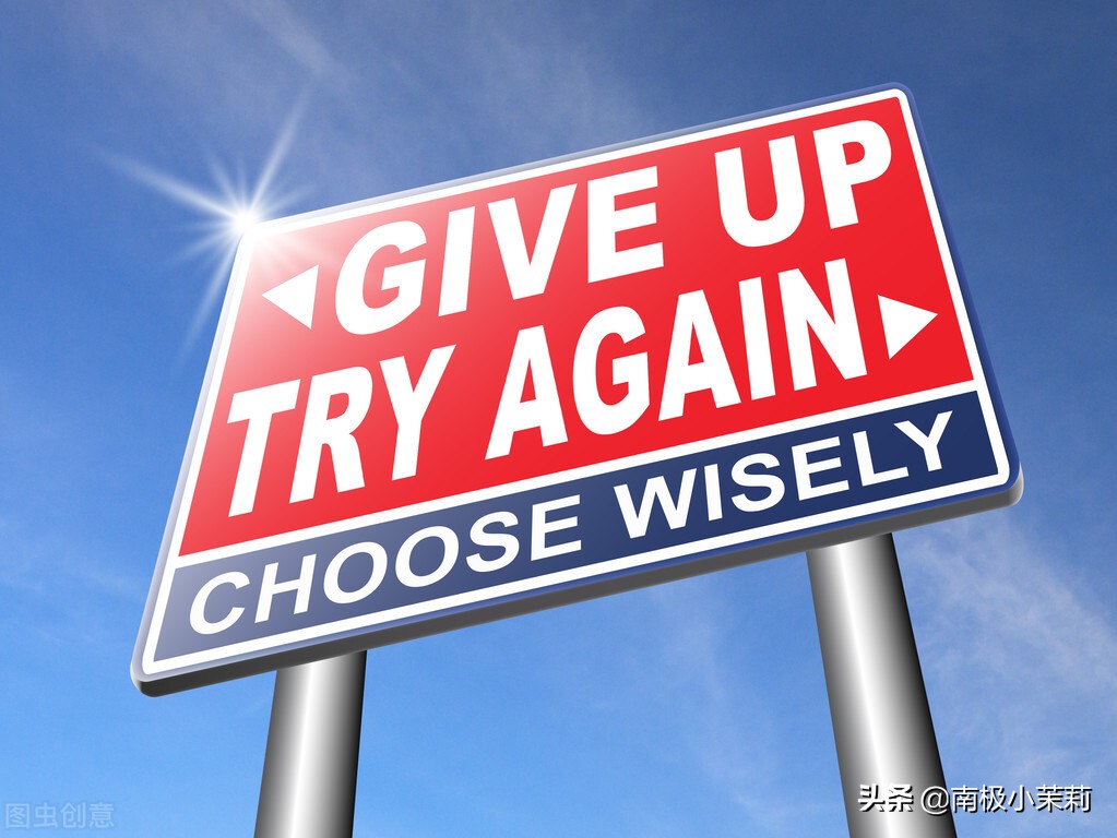 学车心态不好了是不是该休息一下,学车心态不好