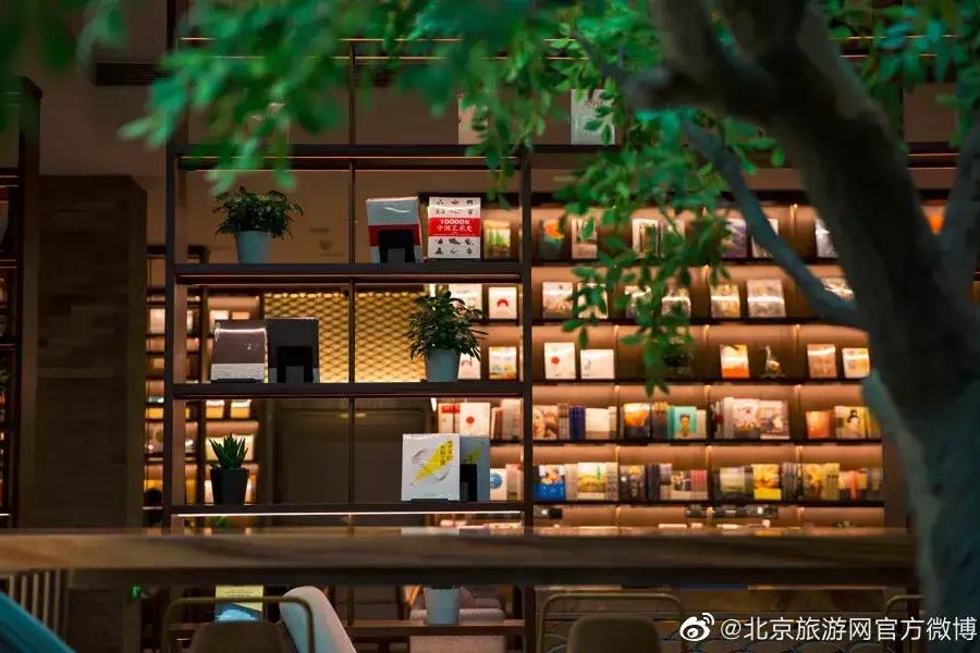 北京值得打卡的文艺书店,书香怡人的书店