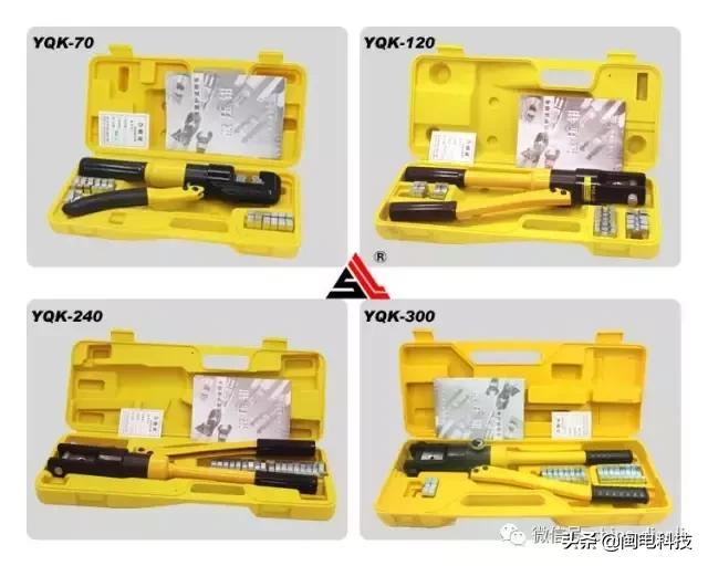 铜鼻子专业术语上是什么,铜鼻子和镀锌鼻子的区别