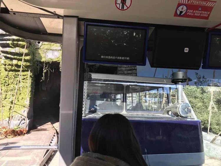 环球影城冬季儿童一日游最新,环球影城攻略寒假一日游