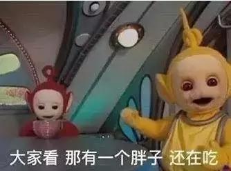 打假网红减肥法！看看瘦身博主们，如何让大家交智商税的