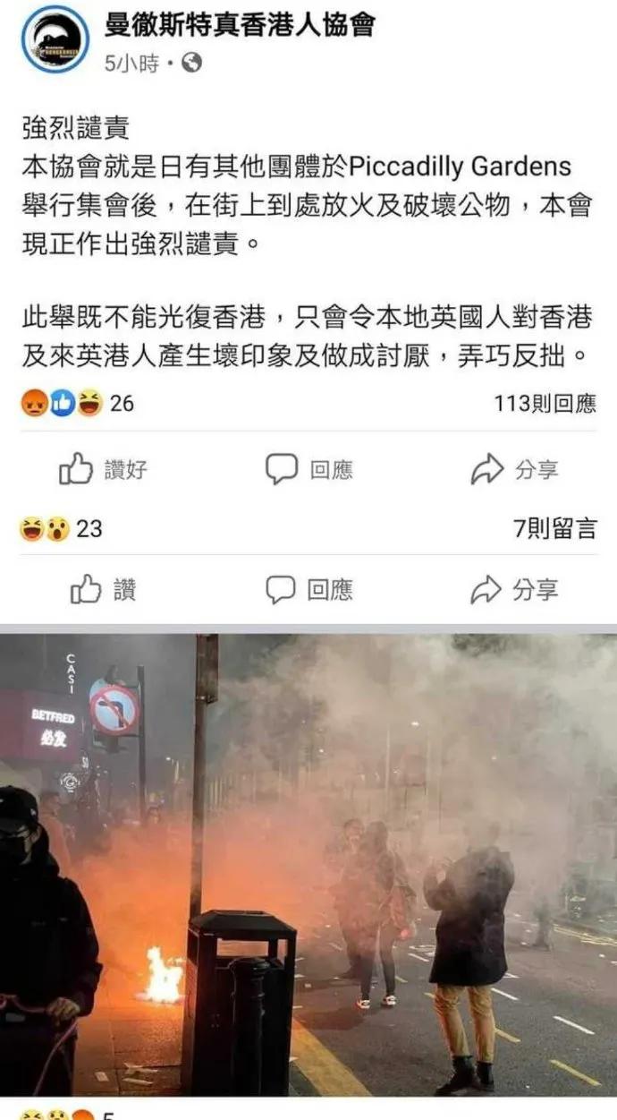 男团成员下海成女主、鹤与人类成真夫妻,今年沙雕新闻也太卷了吧