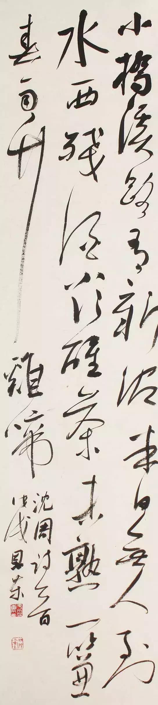 全国各省书协主席书法作品，谁更胜出？