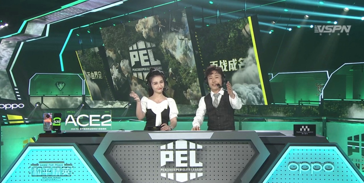 pel职业联赛一打四击杀秀,pel升降赛总决赛