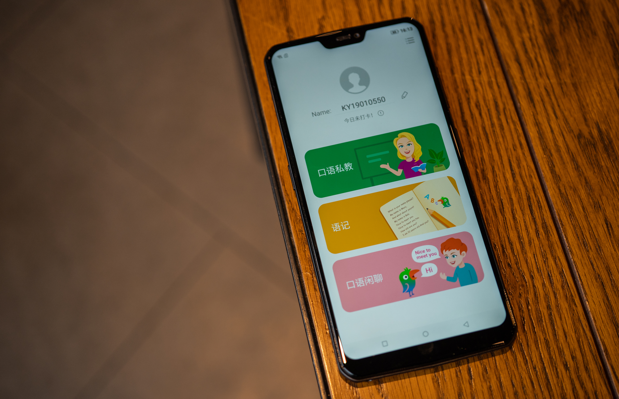 电池大充电快不发热的手机,电池容量大打游戏不发热的手机