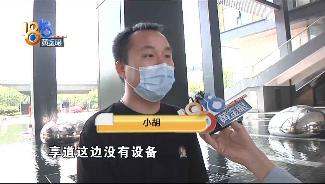 吉汽网约车接单,吉汽约车接单量