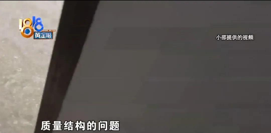 半夜天花板漏水坍塌,半夜房顶塌陷好不好