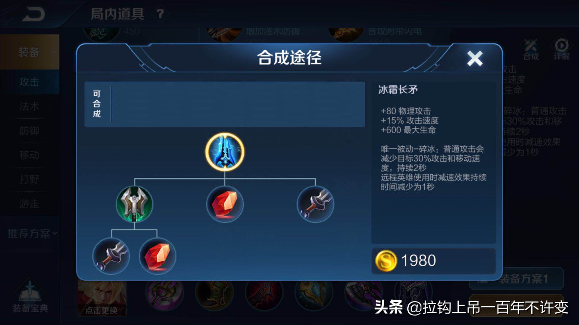 王者荣耀新版本对哪些英雄修改了,王者荣耀新赛季改动及英雄攻略