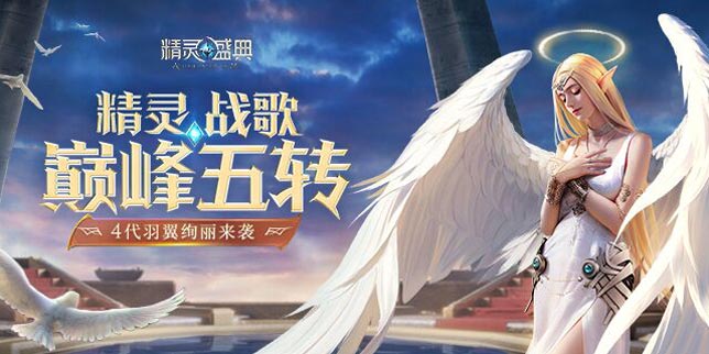 告别闷热清爽,告别闷热感