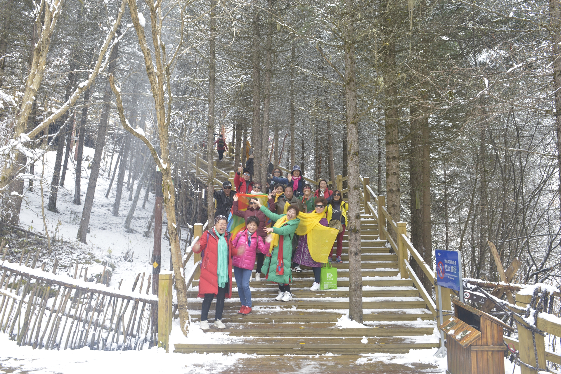 九寨沟梦幻天堂,自驾畅游九寨沟童话世界