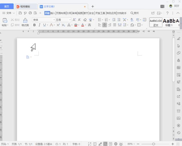 复制粘贴的六种方法,复制及粘贴的用途及操作技法