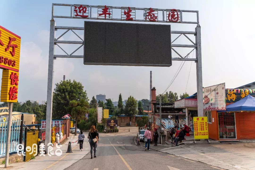 云南发展最快的县级市,云南发展最快的市