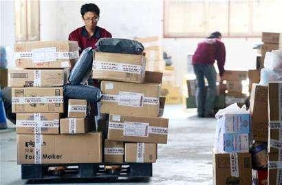 快递公司寄快递邮费怎么给,快递费报销流程怎么写