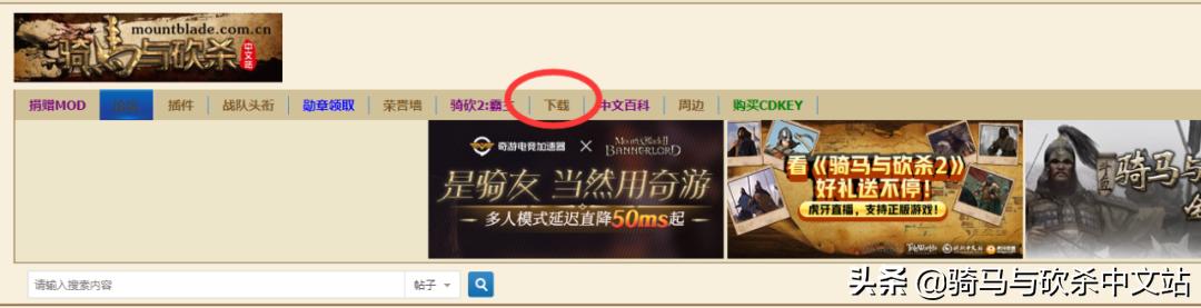 mod兵种优化,战争任务mod大全