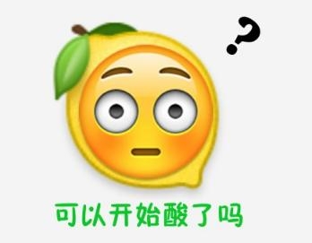 孔子学院对外汉语教师薪资和待遇,对外汉语薪资