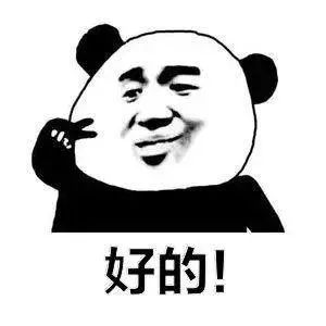 下个月工资上调多少,吴江工资发放标准