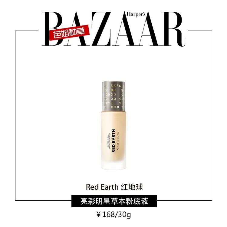 喜欢尝试所有的新鲜事物,大胆的放开自己去尝试新鲜的事物