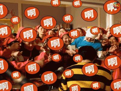 hr是怎么被老板宠爱的,被老板疼爱