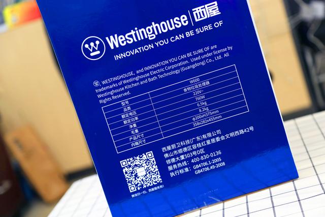 厨余垃圾处理器怎么清理,垃圾处理器堵了怎么清理