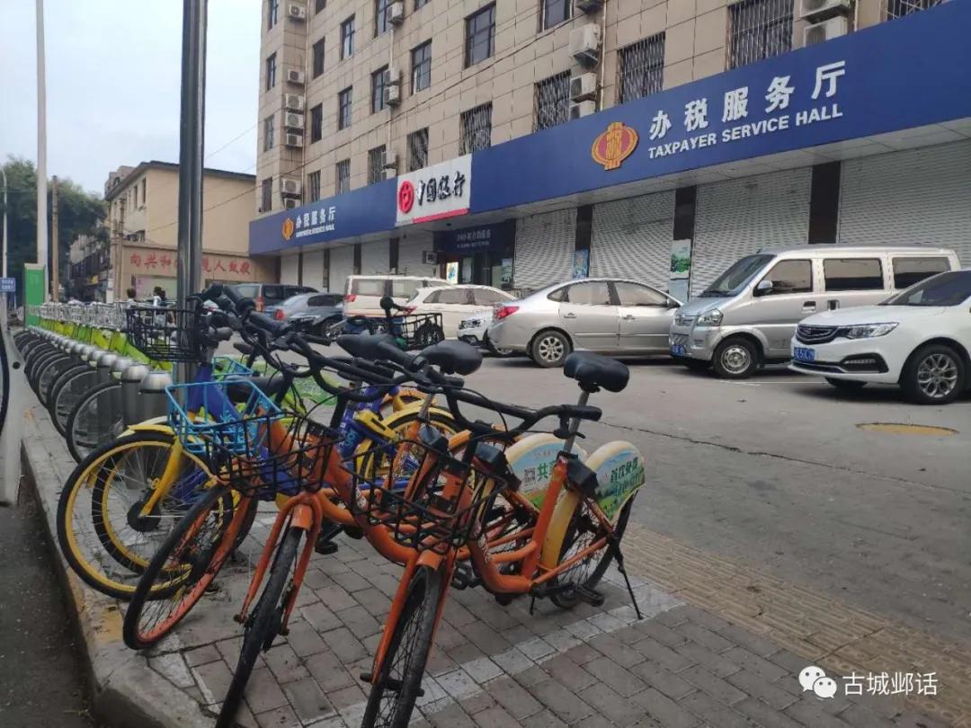 安阳滑县有共享单车吗,林州有共享单车吗