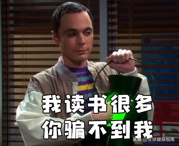 偷看了网上妹子们的问诊记录!忽然有点心疼医生...