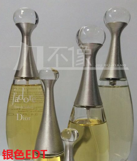 迪奥手袋真我系列鉴别,迪奥真我系列哪个好闻