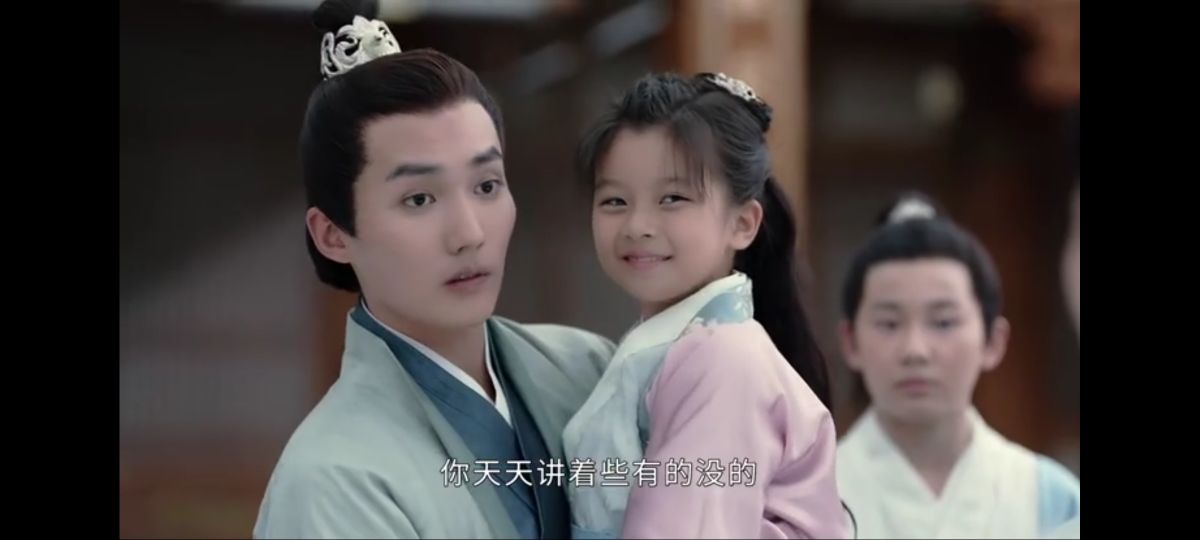 山河令张成岭,山河令张成岭服装造型