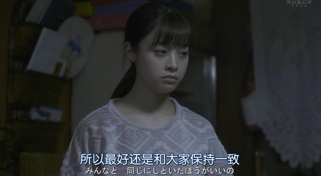 未成年少女凶杀案,未成年少女真实案件