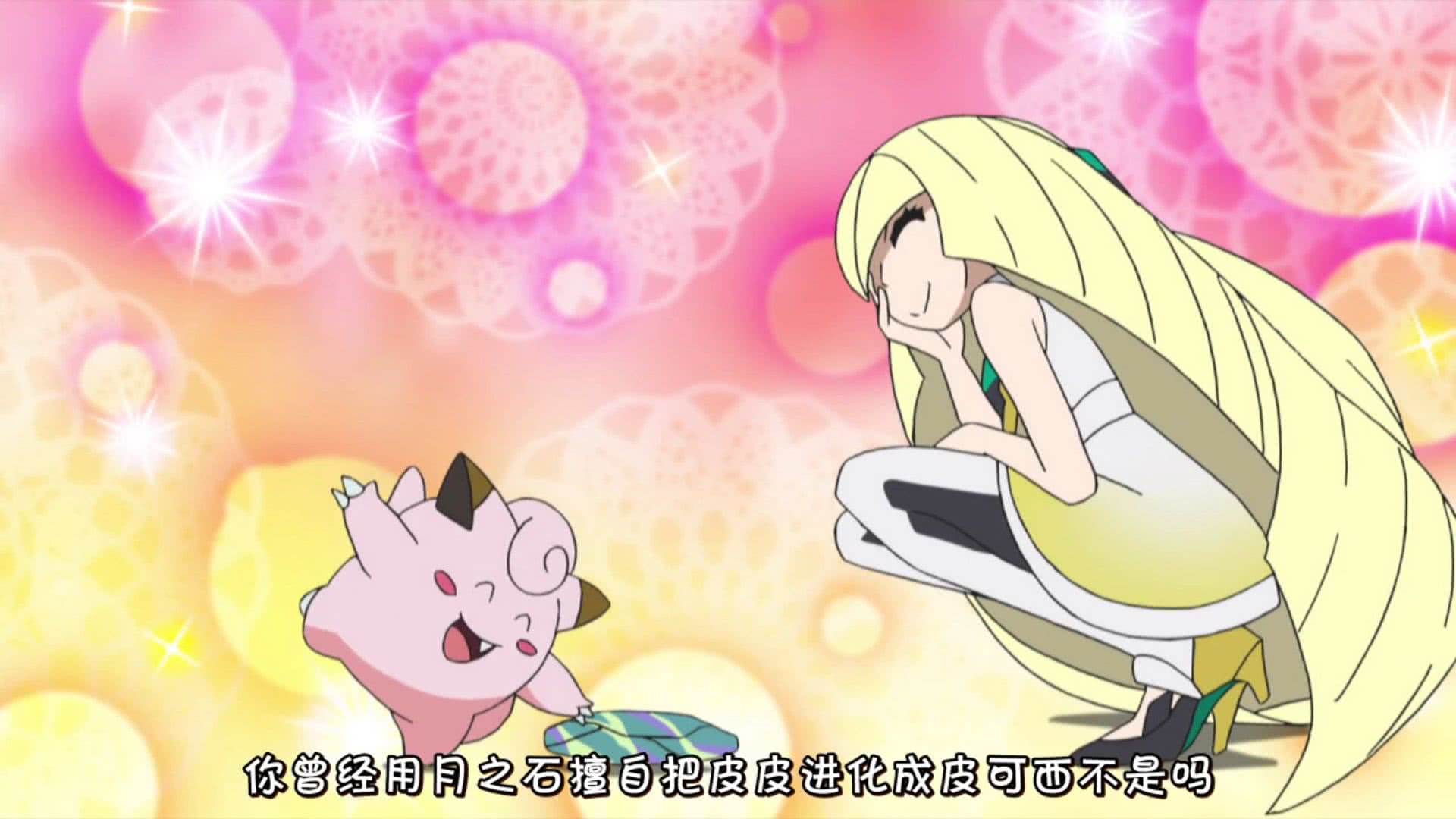 神奇宝贝最强进化3.0进化石,神奇宝贝用觉醒之石进化的宝可梦