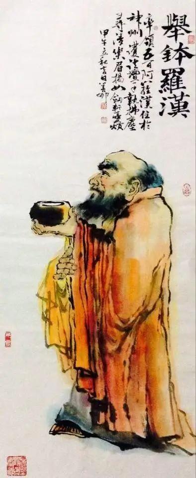 阿弥陀佛和十八罗汉,南无阿弥陀佛藏传佛教