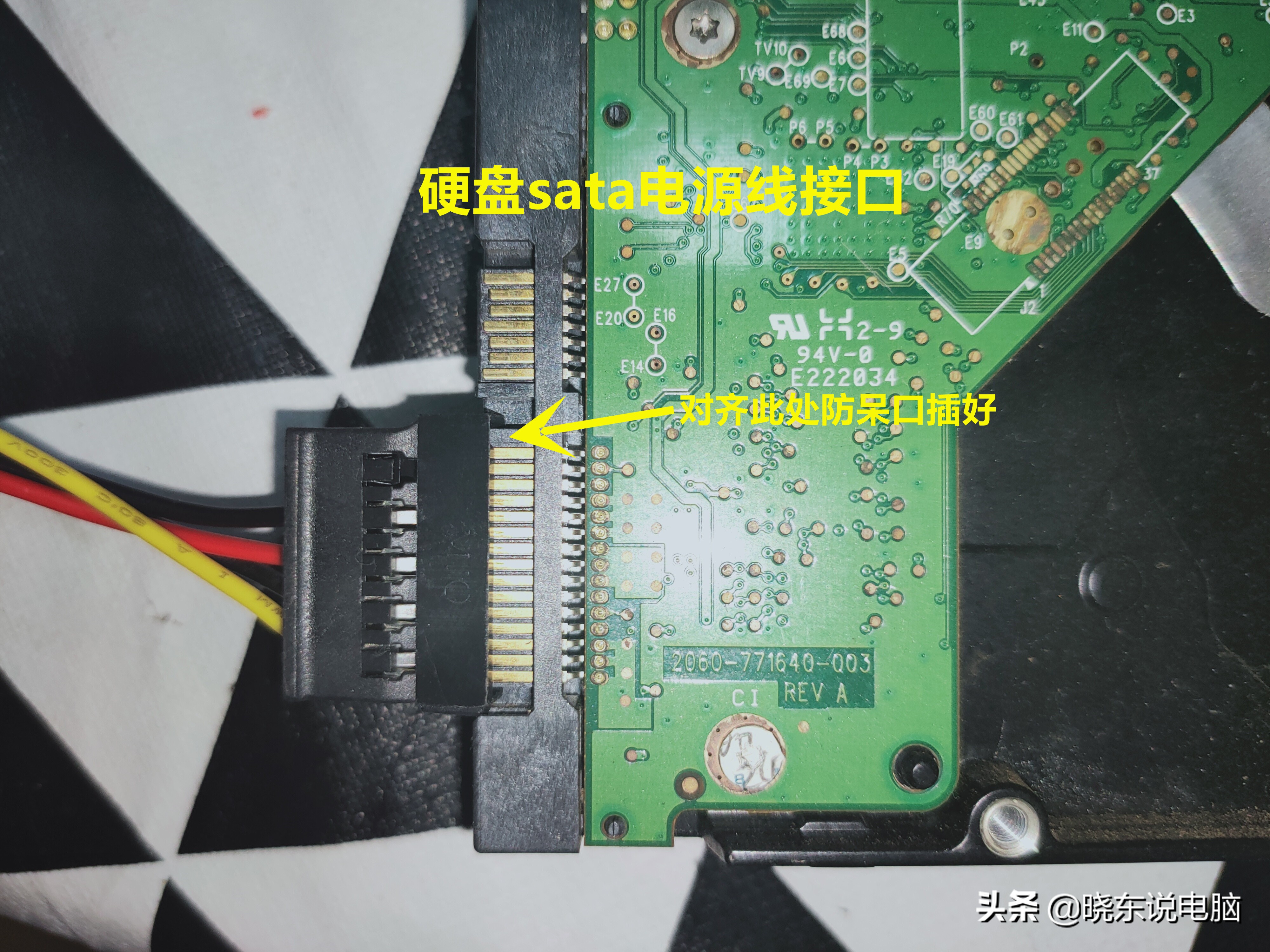 电脑电源插线教程超详细,电脑电源线接错了会怎么样