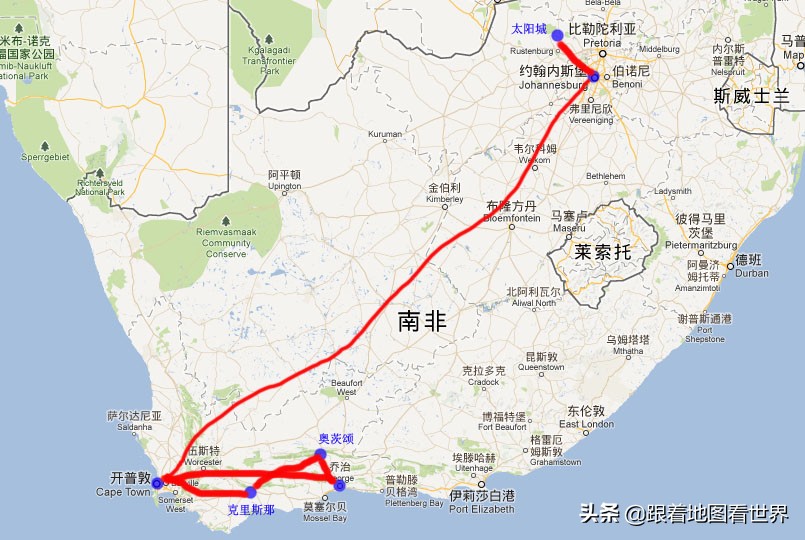 各国的奇葩首都,各个国家的首都你都知道吗