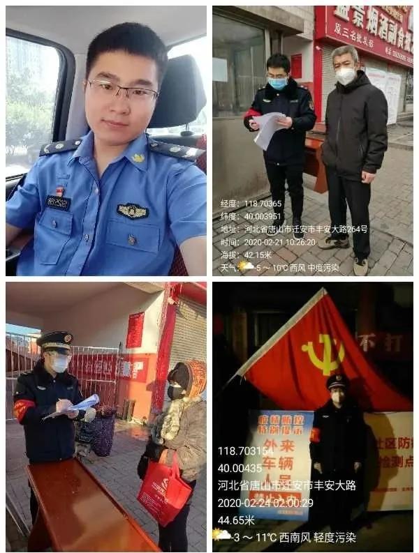 24位最美迁安人,看看有你认识的吗「第三期」