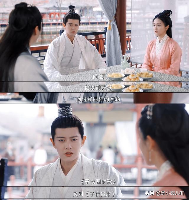 周生如故和一生一世应该先看哪个,一生一世和周生如故人物对照图