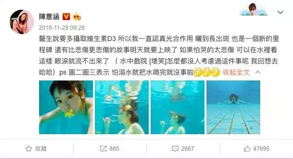 怀孕了还在做瘦身运动，这事儿靠谱么？