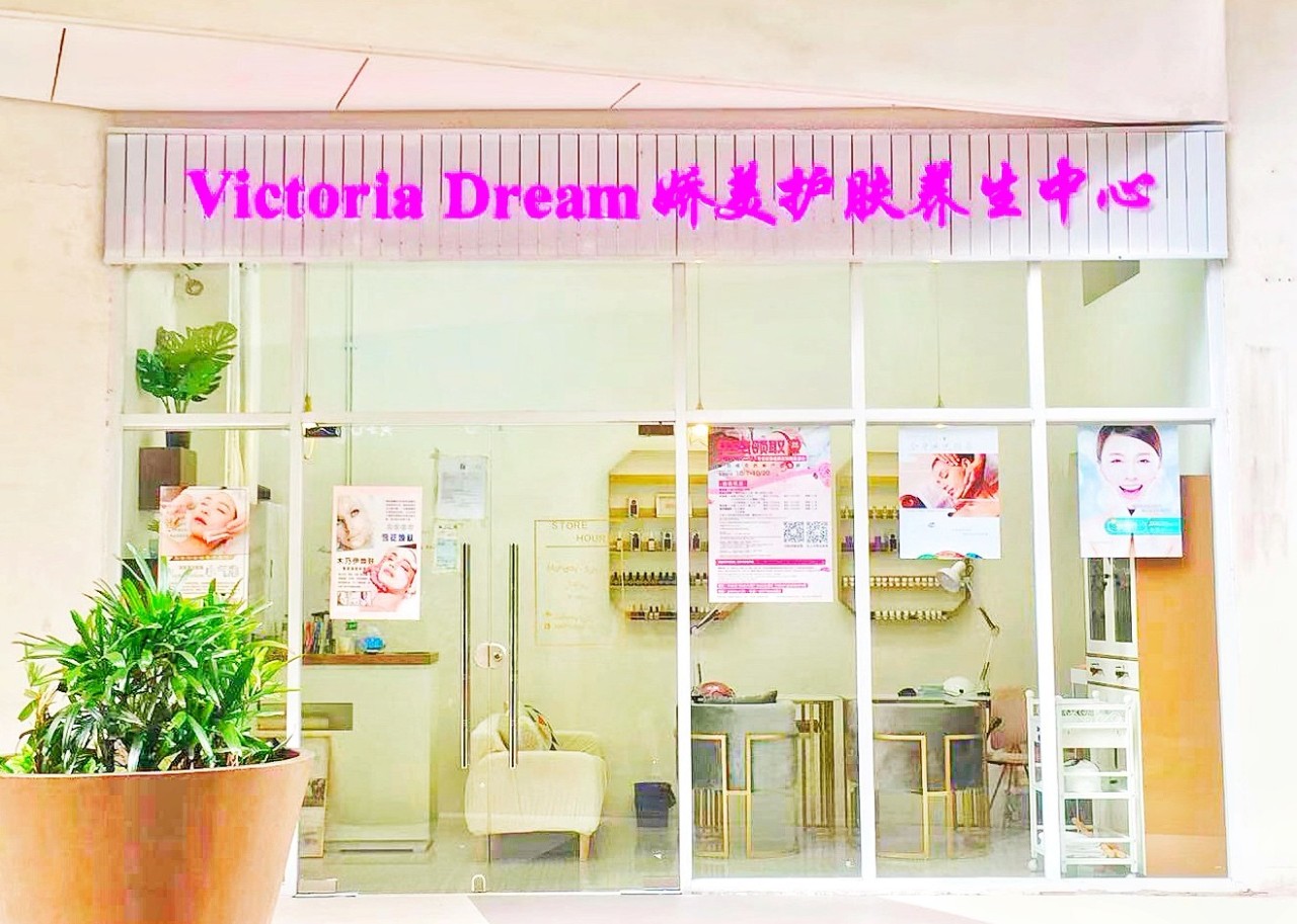 菲律宾微针护肤品哪家好,菲律宾最好的微针护肤中心