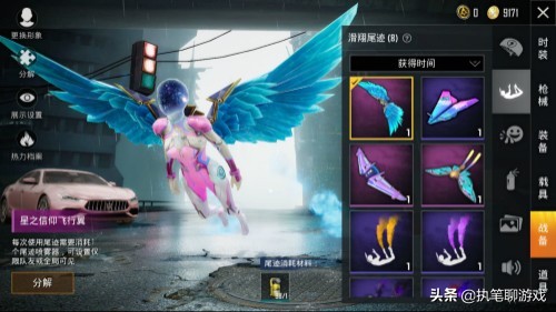 吃鸡怎么快速完成akm活动,和平精英免费akm图谱