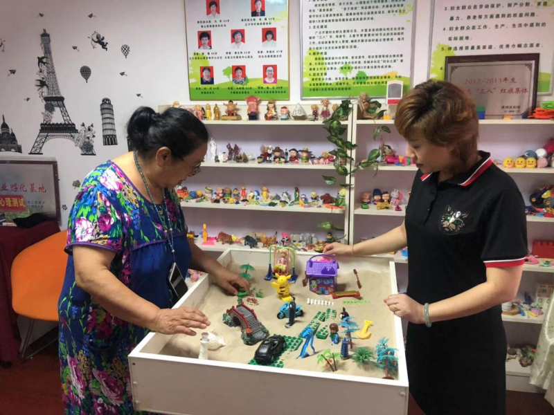 心语小屋徽标设计,心语小屋制作