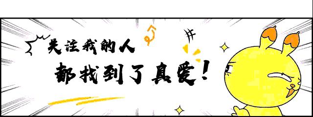 闪婚的女人都有哪些表现,闪婚的原因探讨和应对之策