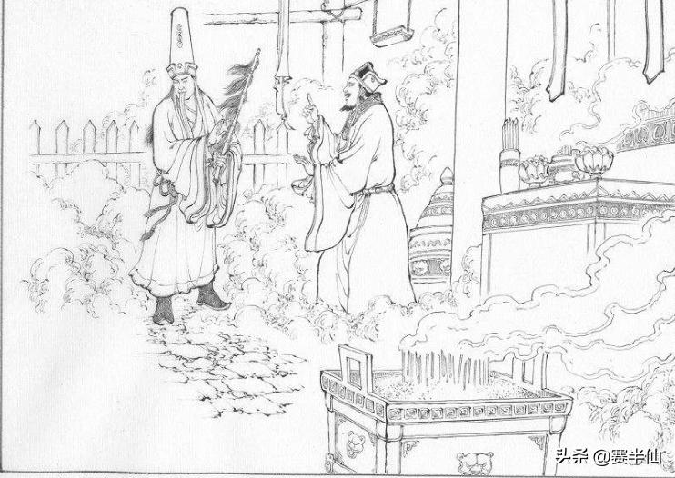 阴差是怎么被选上的,阴差的真正修为有多高